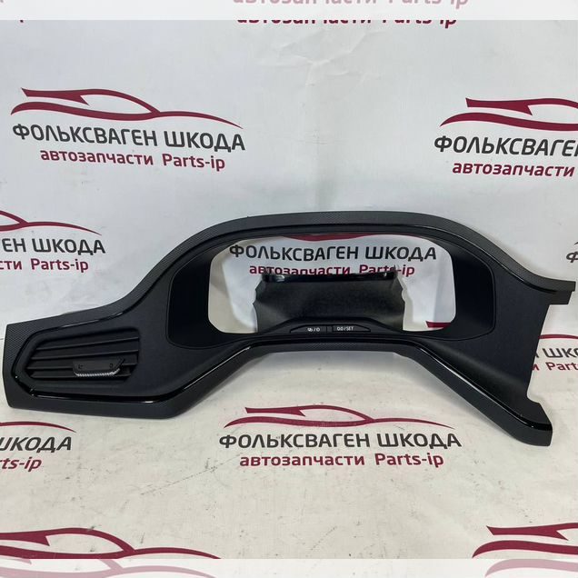 Накладка приборной панели Polo 6 Liftback