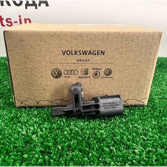 Датчик ABS левый Skoda Volkswagen Audi