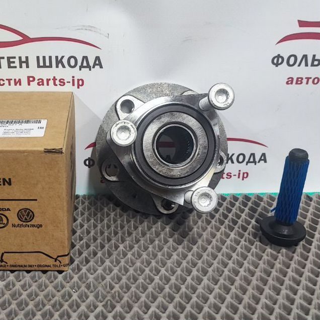 Ступица передняя Volkswagen Skoda