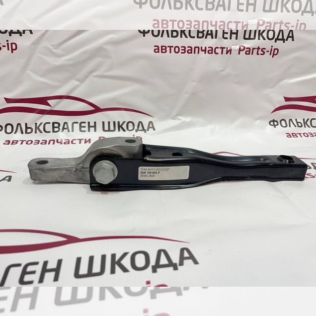 Опора двигателя Volkswagen Skoda