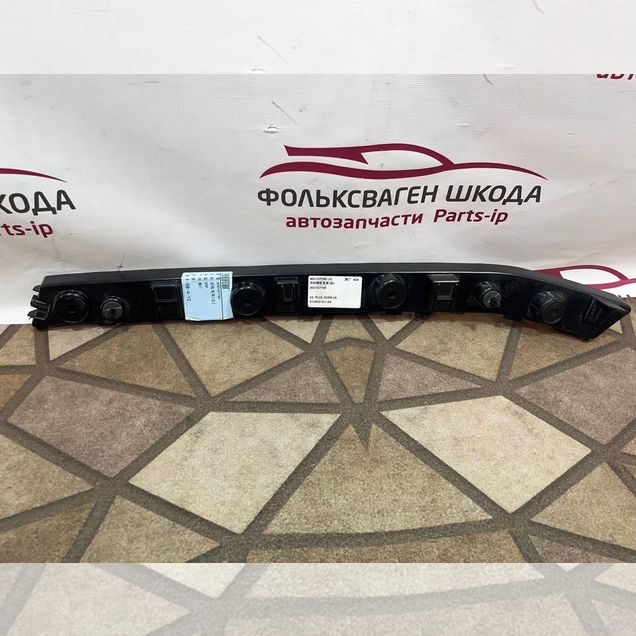 Крепление заднего бампера левое Baic U5 Plus