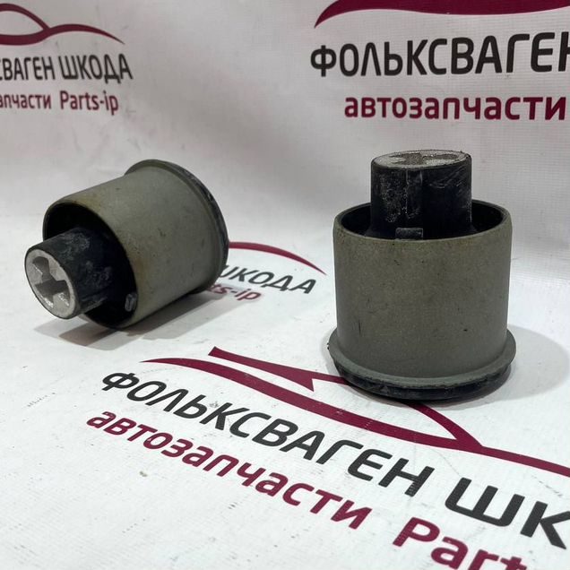 Сайлентблок задней балки Volkswagen Skoda оригинал