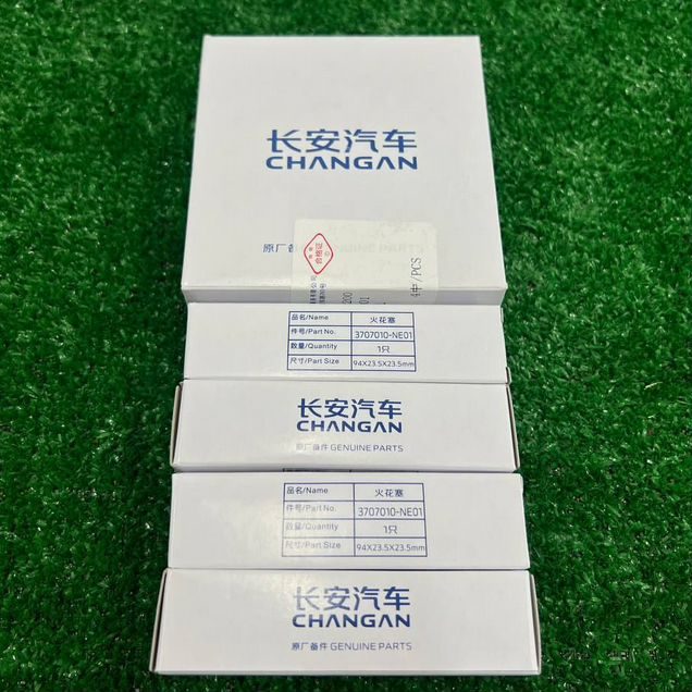 Свеча зажигания Changan