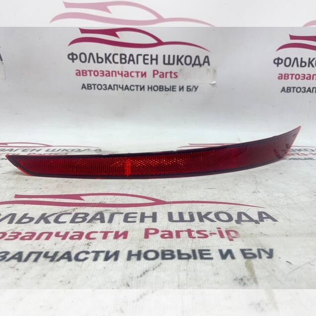 Катафот заднего бампера LH Skoda Rapid 2