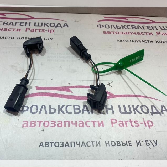 Форсунка омывателя лобового стекла Skoda Octavia A