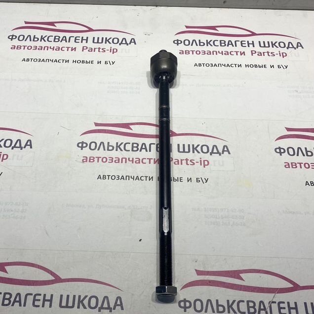 Рулевая тяга skoda rapid