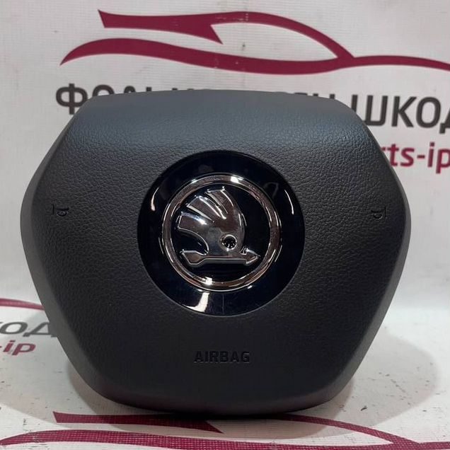 Подушка в руль Skoda Kodiak Octavia A8