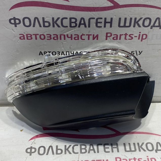 Поворотник зеркала правый Фольксваген Пассат Б7