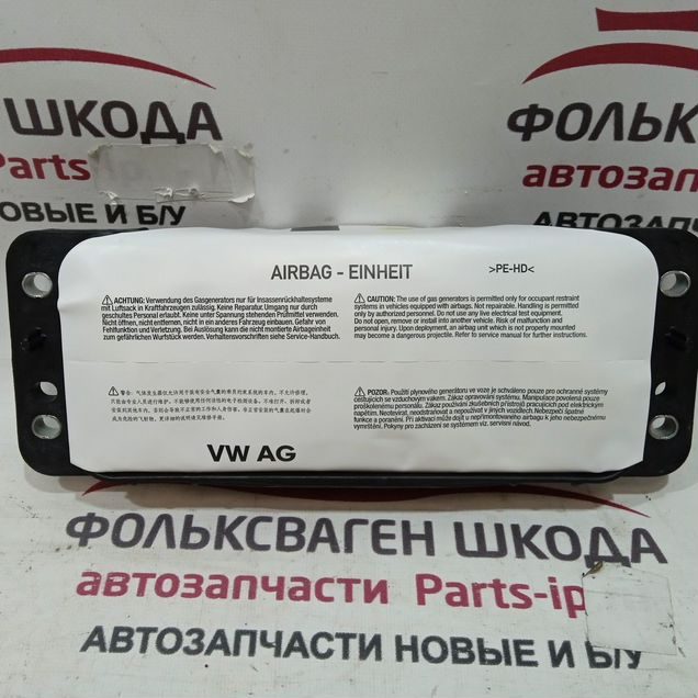 Подушка в торпеду (пассажира) Skoda Rapid