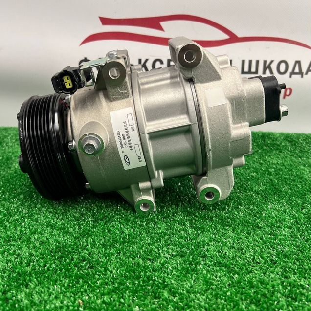 Компрессор кондиционера Chery Arrizo 8