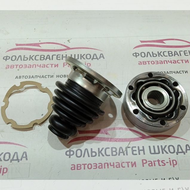 Шрус внутренний Skoda Volkswagen
