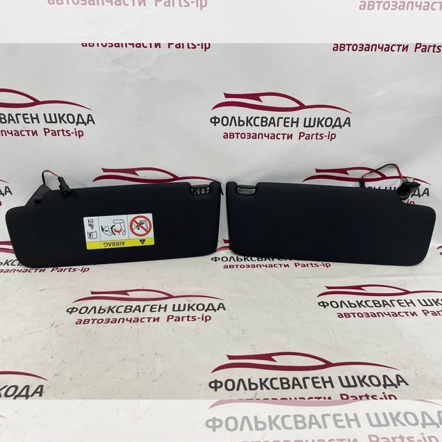 Комплект солнцезащитных козырьков Skoda Volkswagen