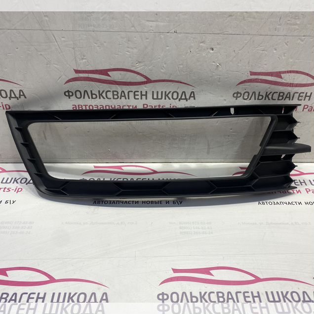 Накладка противотуманной фары правая рапид 1