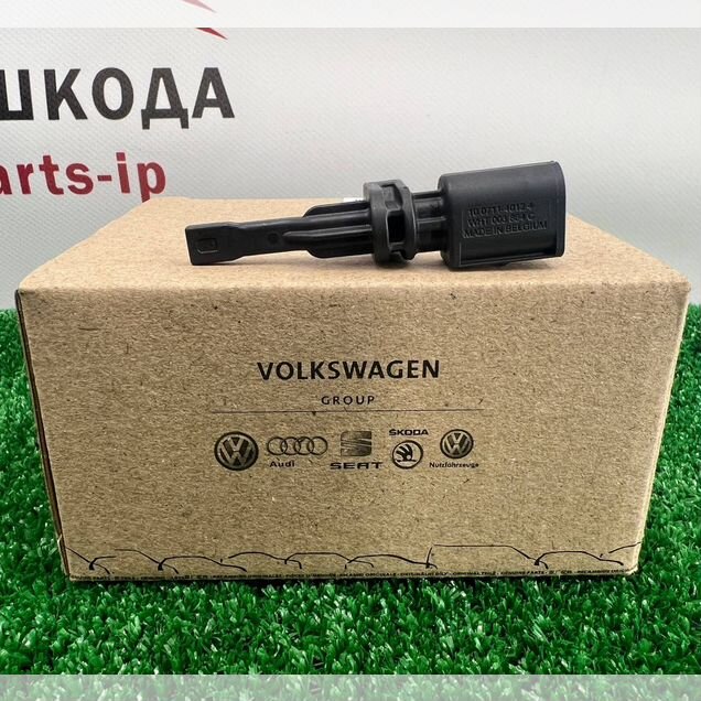 Датчик правый ABS Skoda Volkswagen Audi
