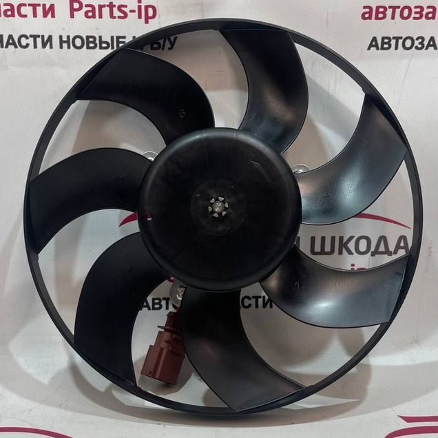 Вентилятор кондиционера Volkswagen Skoda