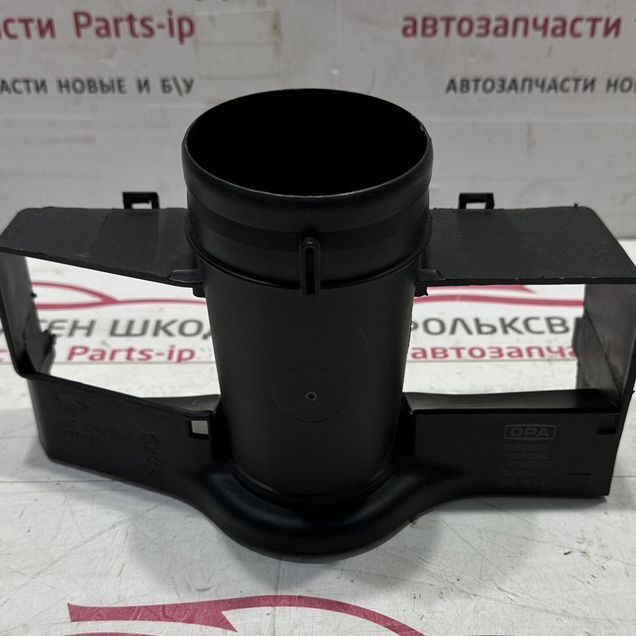 Воздухозаборник 1,6 2.0 Шкода Фольксваген