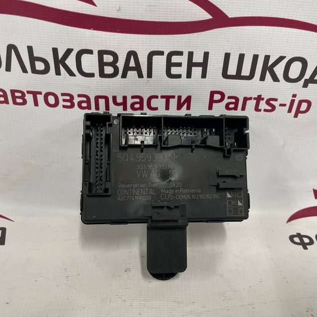 Блок управления двери Volkswagen