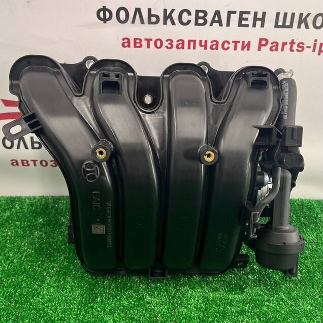 Впускной коллектор Baic U5 Plus