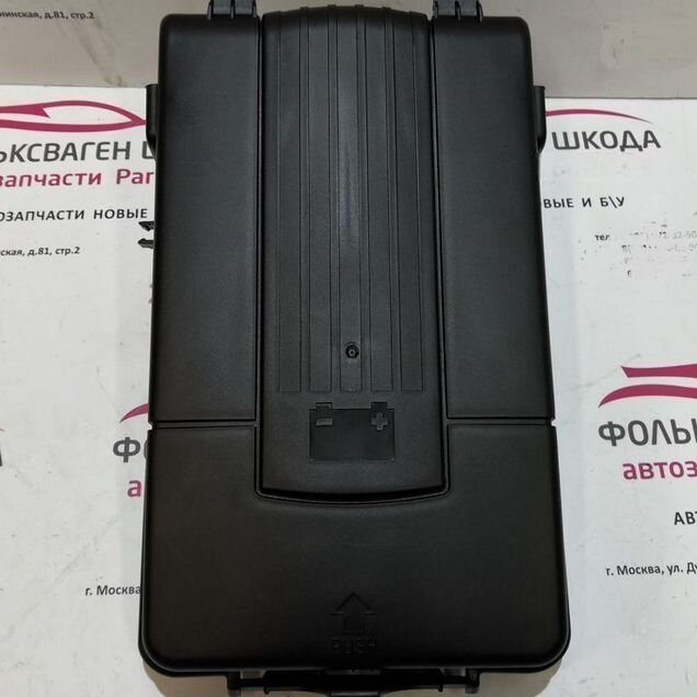Крышка аккумулятора Фольксваген Шкода