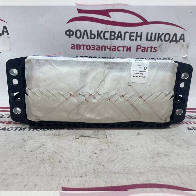 Подушка безопасности пассажира Vw Skoda 60U880204