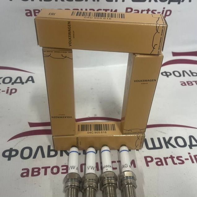 Свечи зажигания Фольксваген Шкода