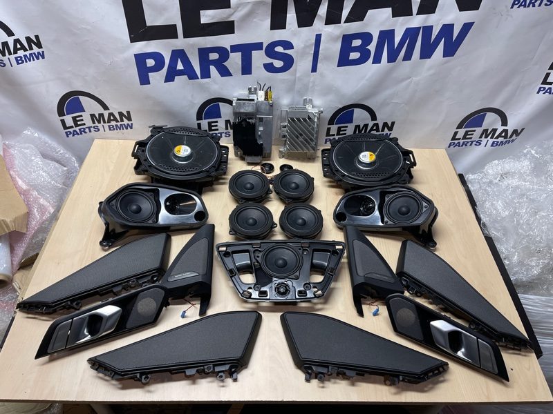 Комплект музыки Harman Kardon BMW X7 G07