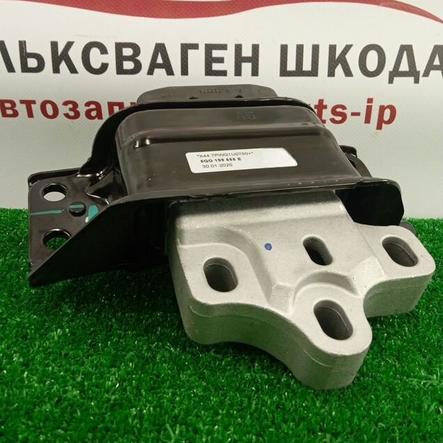 Опора АКПП Volkswagen Skoda