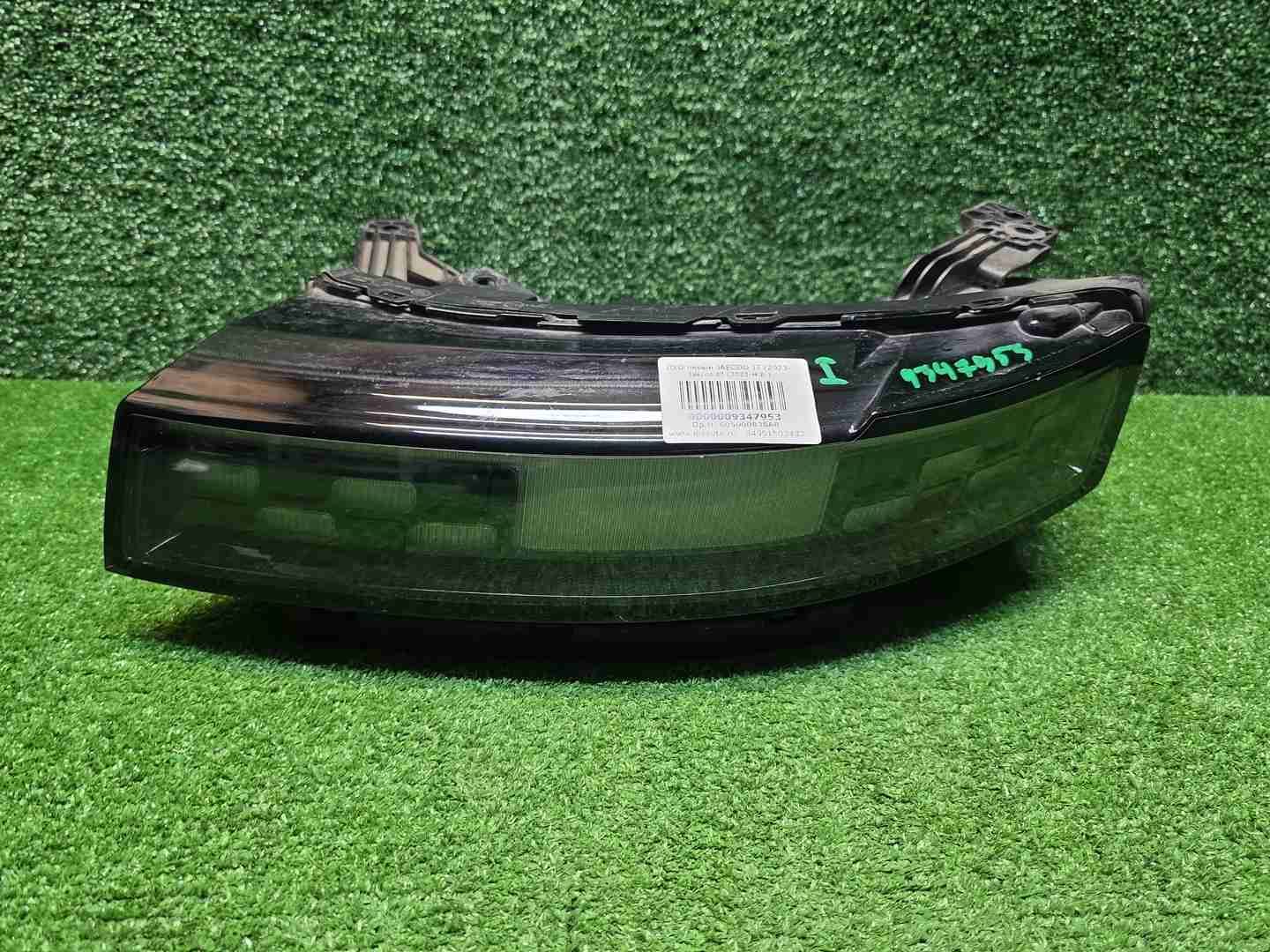 ДХО левый JAECOO J7 (2023-н.в.) LED
