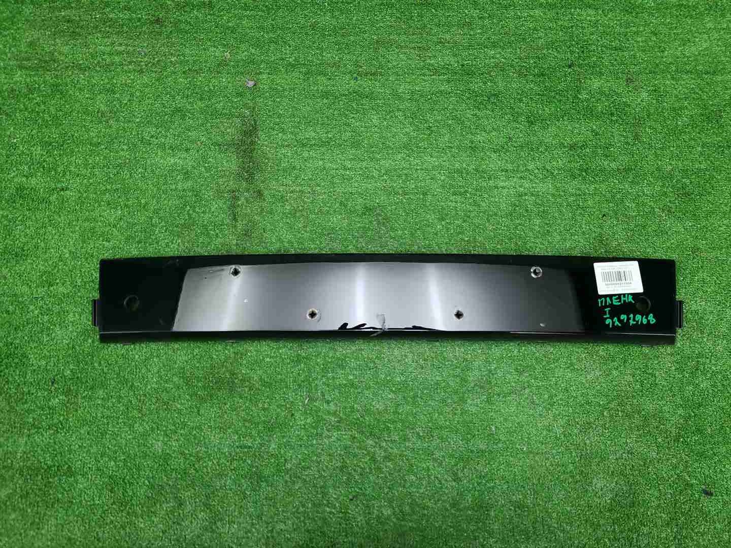 Накладка перед. бампера BMW X5 G05 (18-23) M-paket