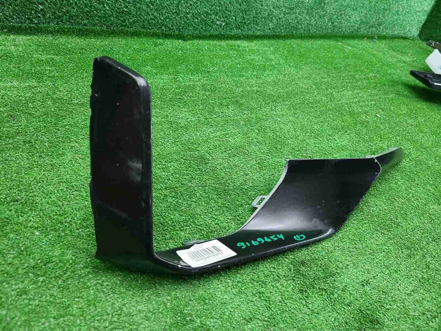 Молдинг переднего бампера правый BMW X7 G07 19-22