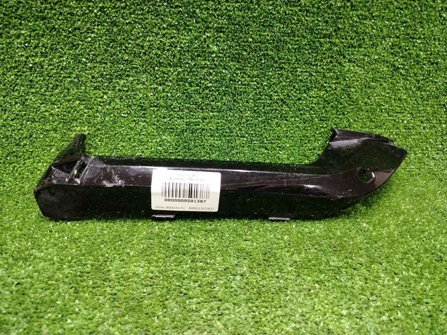 Накладка бампера правая BMW X6 G06 (19-23) M-paket