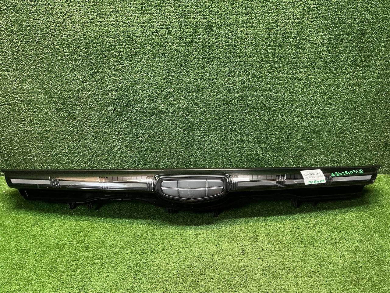 ДХО центральный Geely Cityray (2024-н.в.)