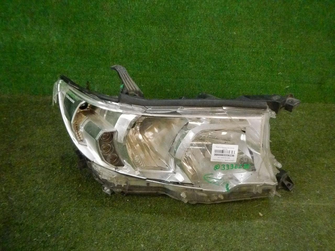 Битая Фара правая Toyota Land Cruiser Prado 150 (2017-н.в.) галоген