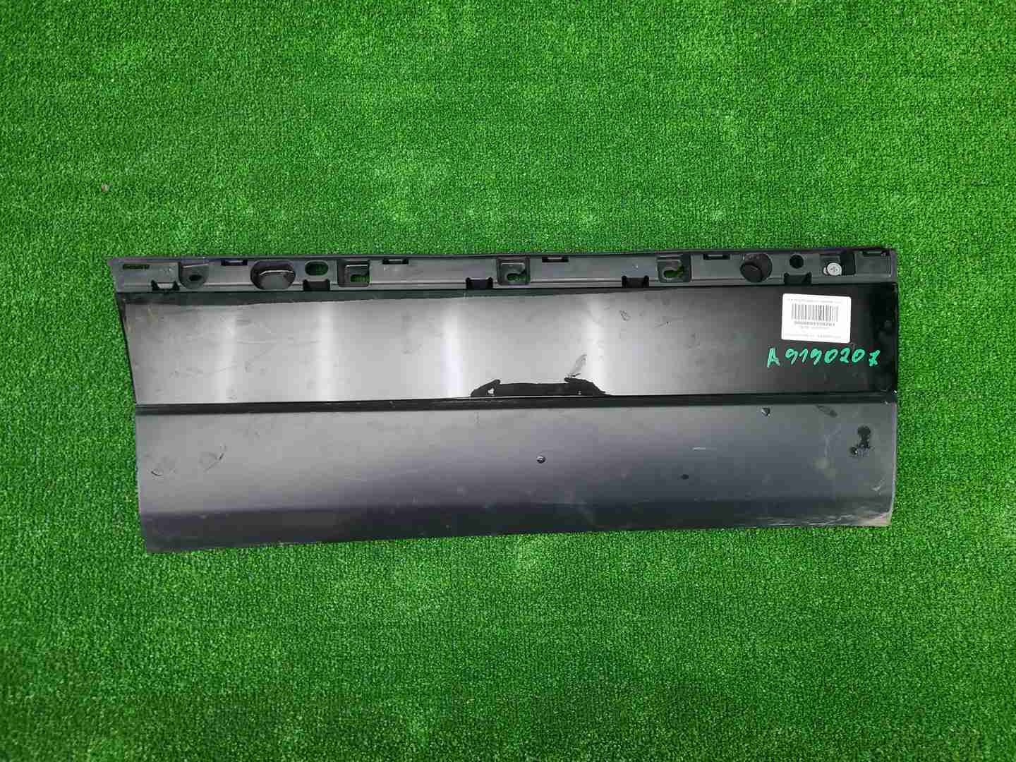Накладка двери Range Rover Vogue 4 L405 (12-22)
