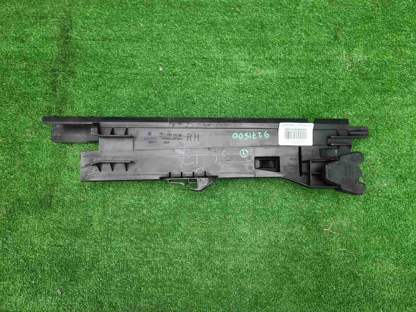 Кронштейн радиатора правый BMW X5 F15 (2013-2018)