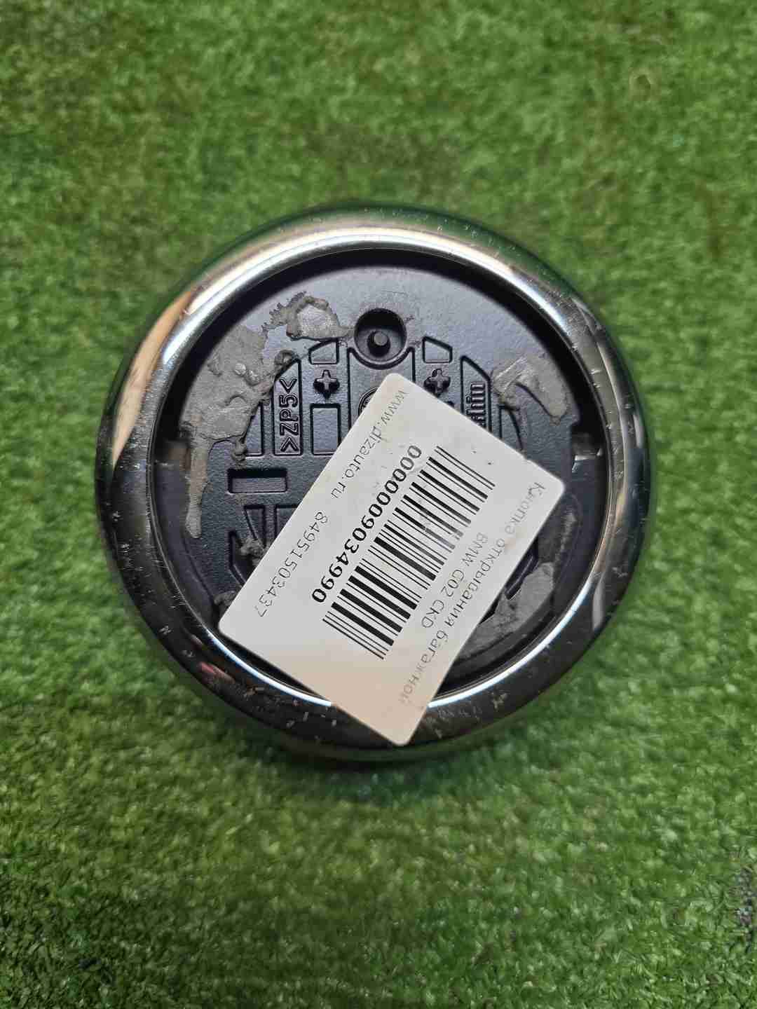 Кнопка открывания багажника BMW 1er F20 (11-19)