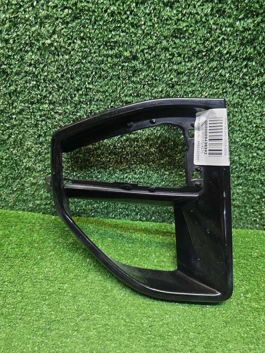 Накладка бампера правая BMW X5 G05 (18-23) M-paket