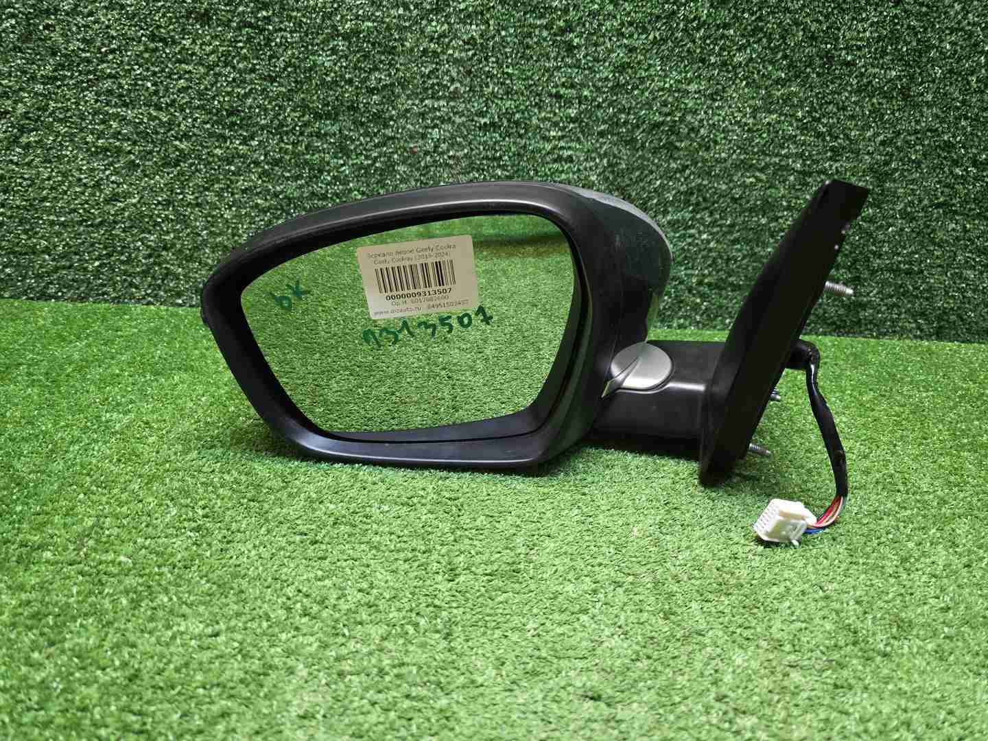 Зеркало левое Geely Coolray (2019-н.в.) 6 конт.