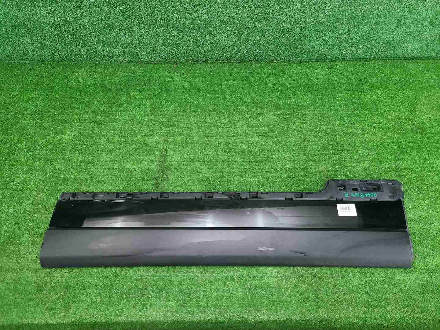 Накладка двери правая Range Rover Vogue 4 (12-22)