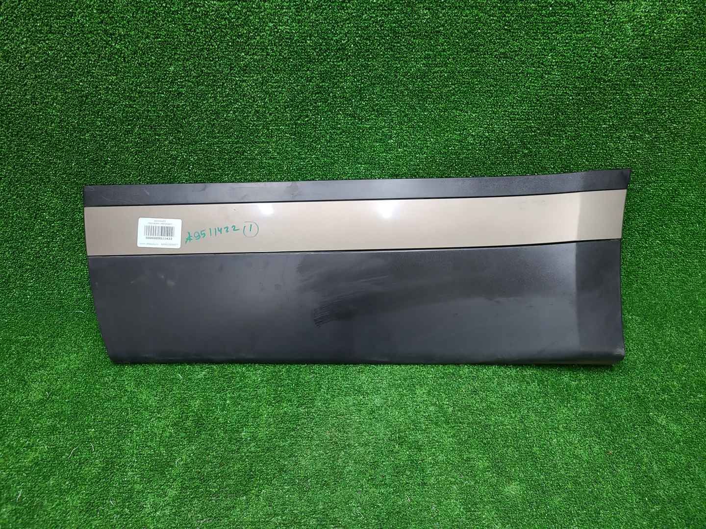 Накладка двери левая Range Rover Velar (2017-н.в.)