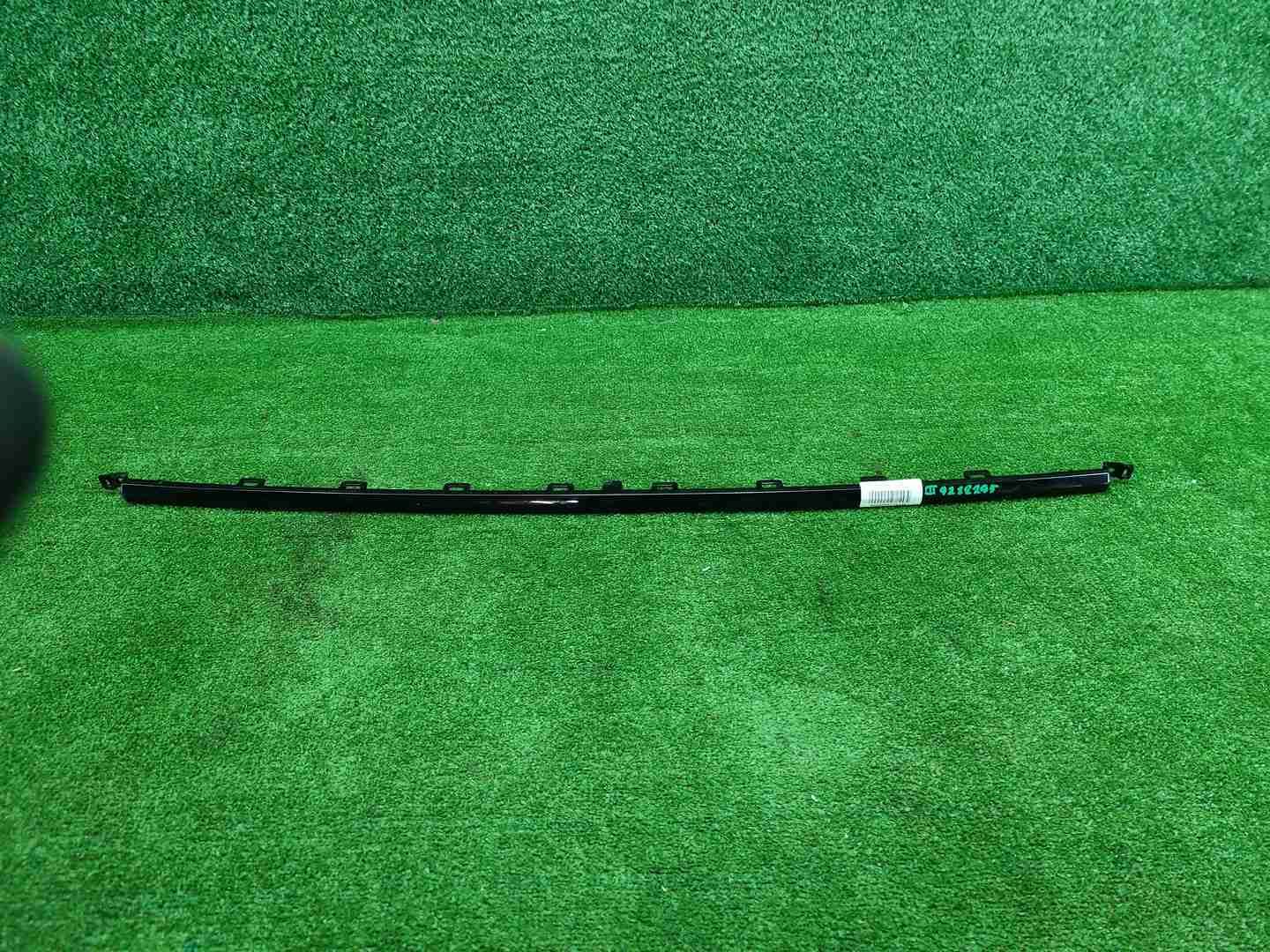 Накладка заднего бампера JAECOO J8 (2024-н.в.)