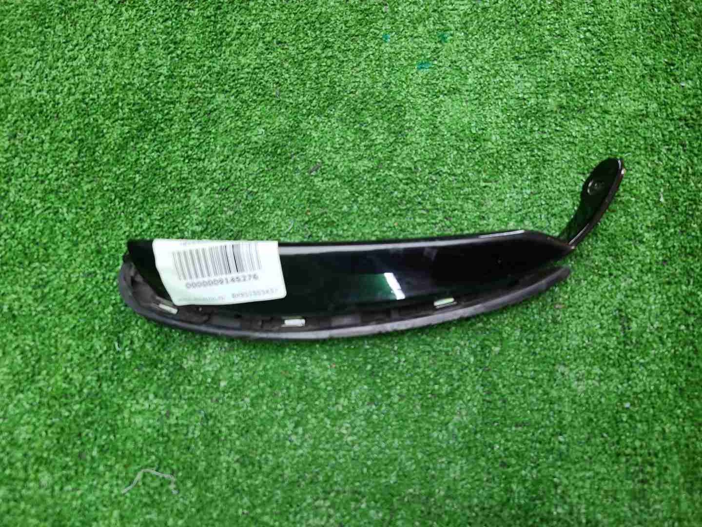 Накладка зад. бампера Mercedes С w205 18-23 AMG 43