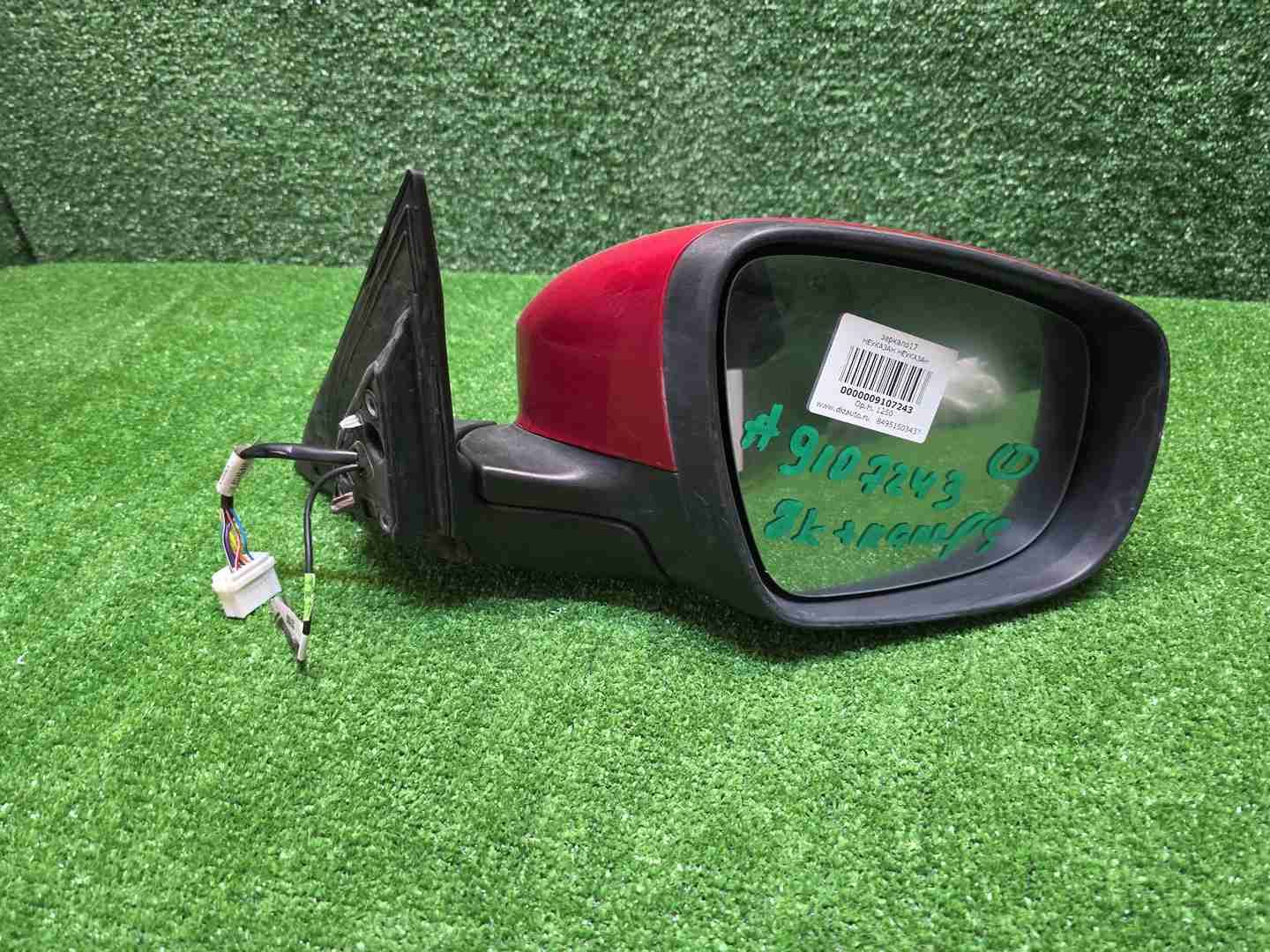 Зеркало правое Chery Tiggo 4 Pro (20-нв) 8 конт.