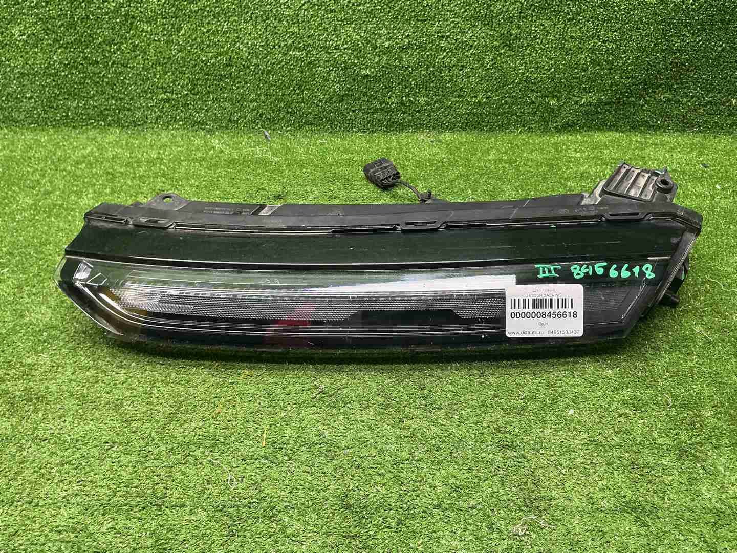 ДХО левый Jetour Dashing (2022-н.в.) LED