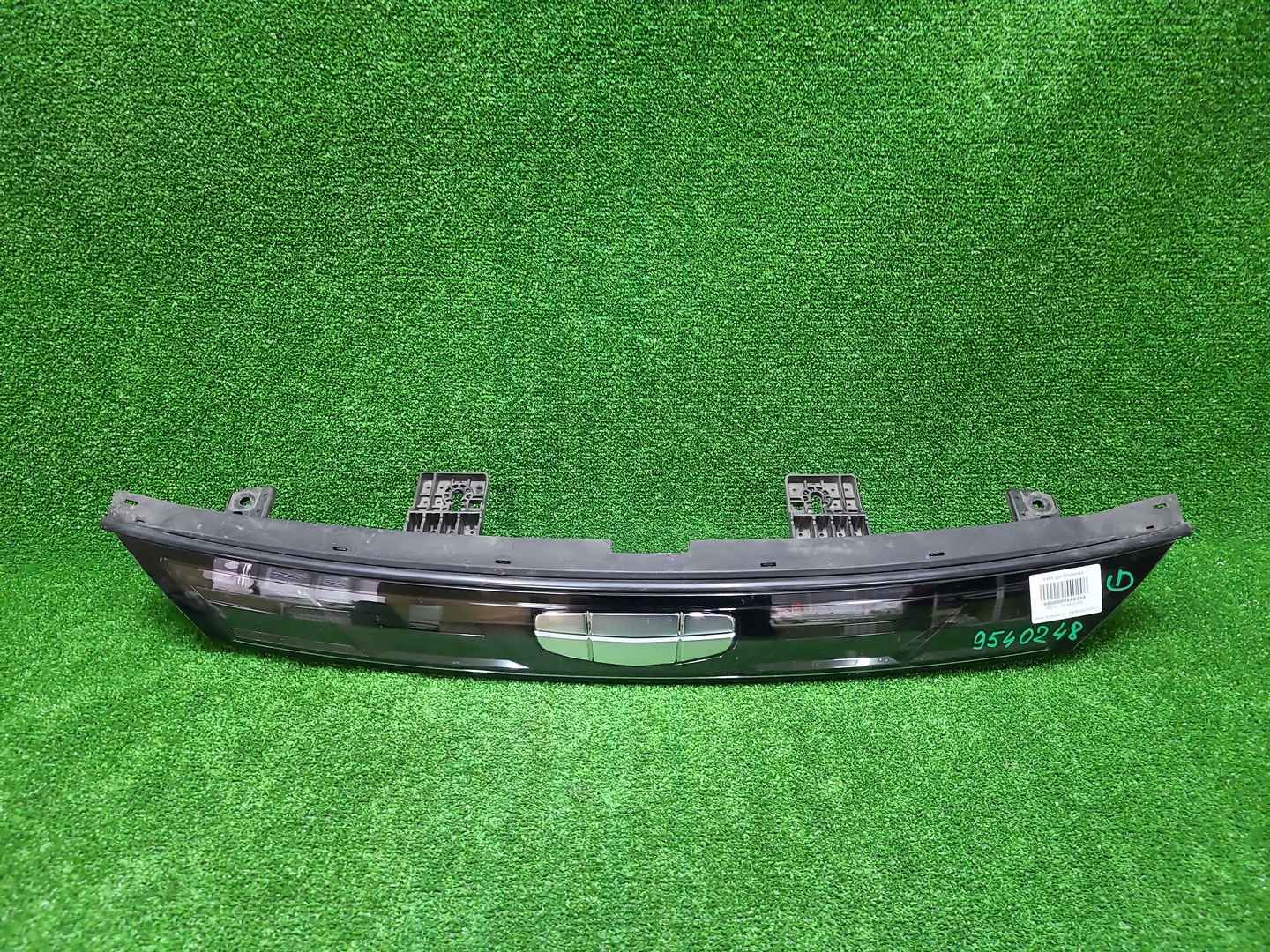 ДХО центральный Geely Atlas 2 (2023-н.в.) LED