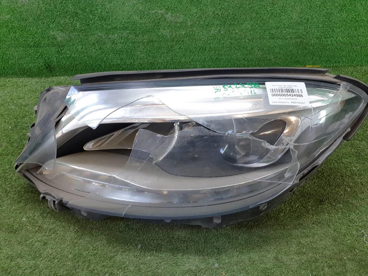 Битая Фара левая Mercedes S W222 (2017-2020) LED