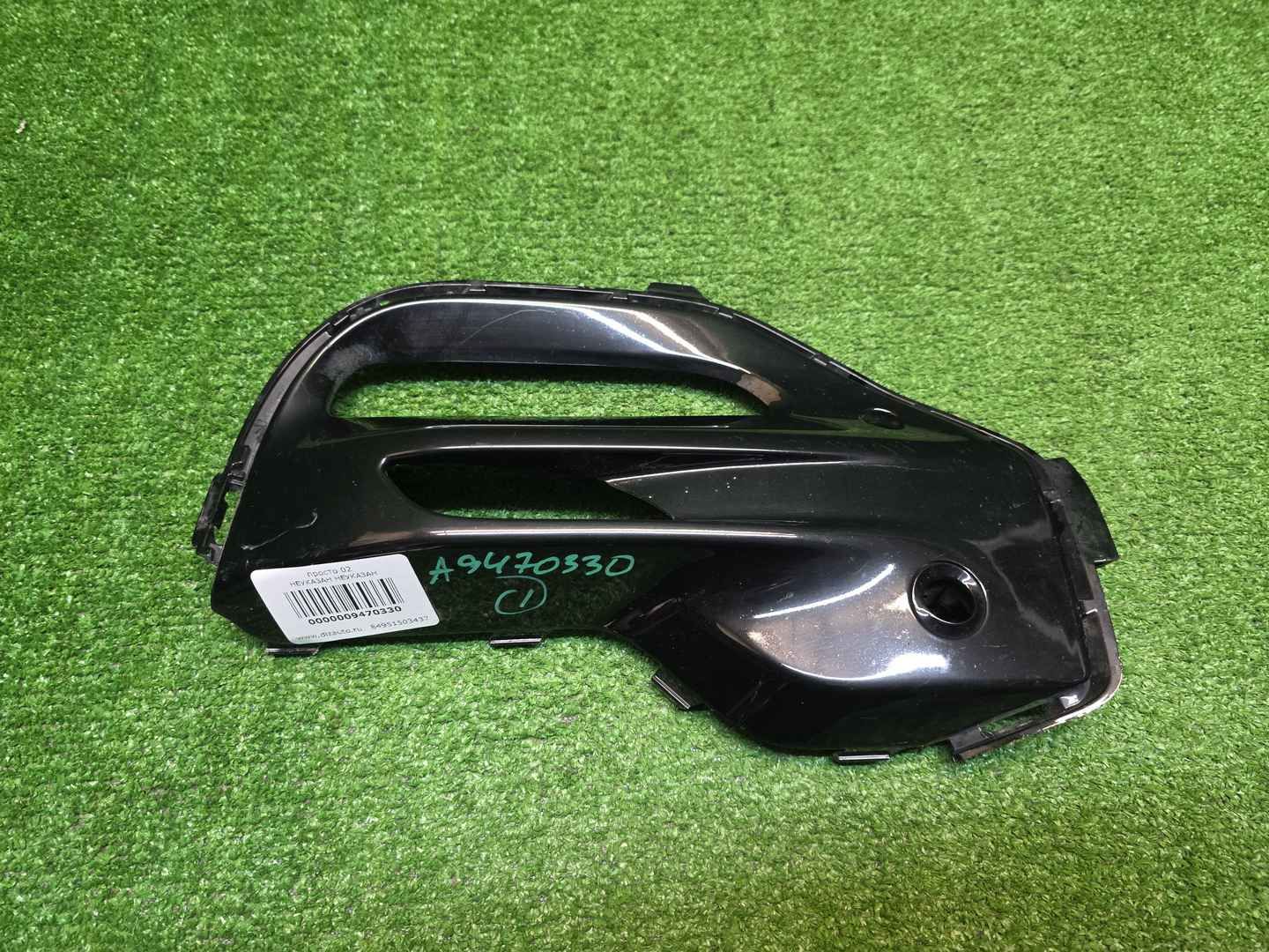 Накладка ПТФ правая BMW X5 G05 (18-23) M-paket