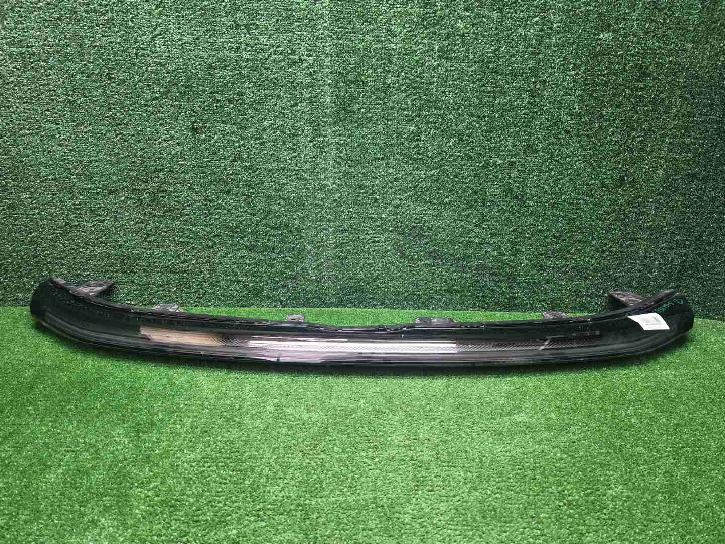 ДХО центральный Evolute i-SPACE (2023-2025)