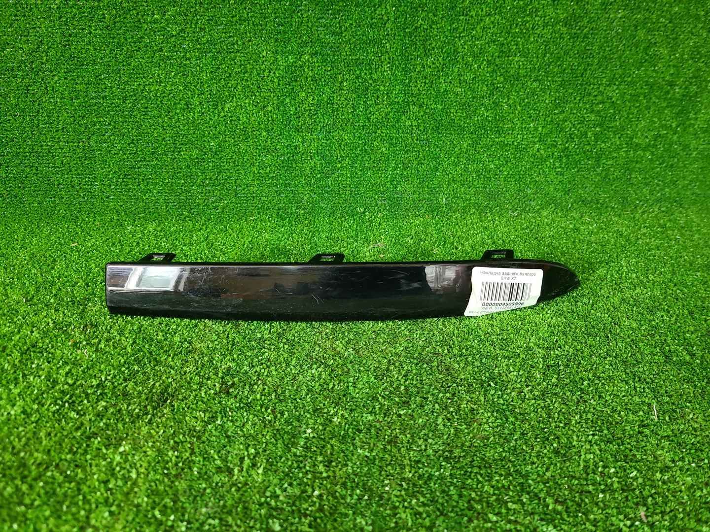 Накладка бампера правая BMW X7 G07 (22-нв) M-paket
