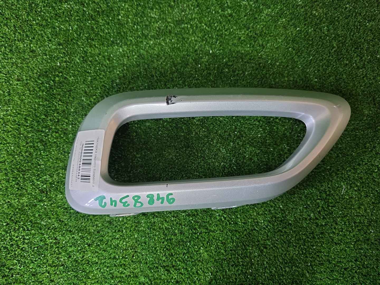 Накладка заднего бампера левая Chery Tiggo 8 22-нв